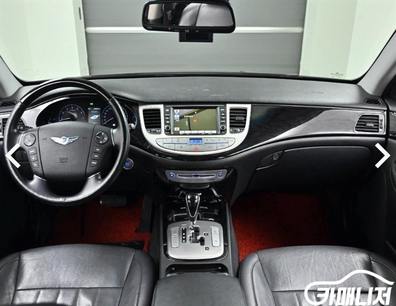 car slider