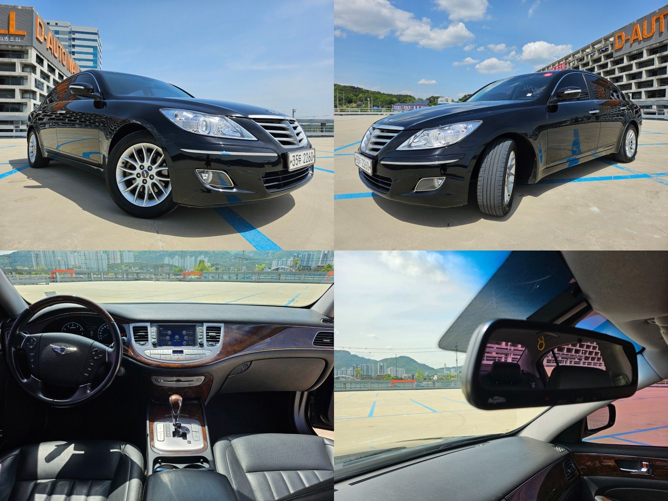 car preview