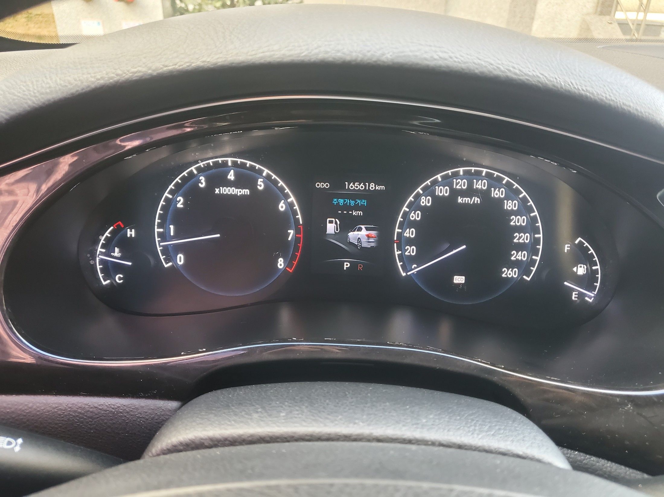 car slider