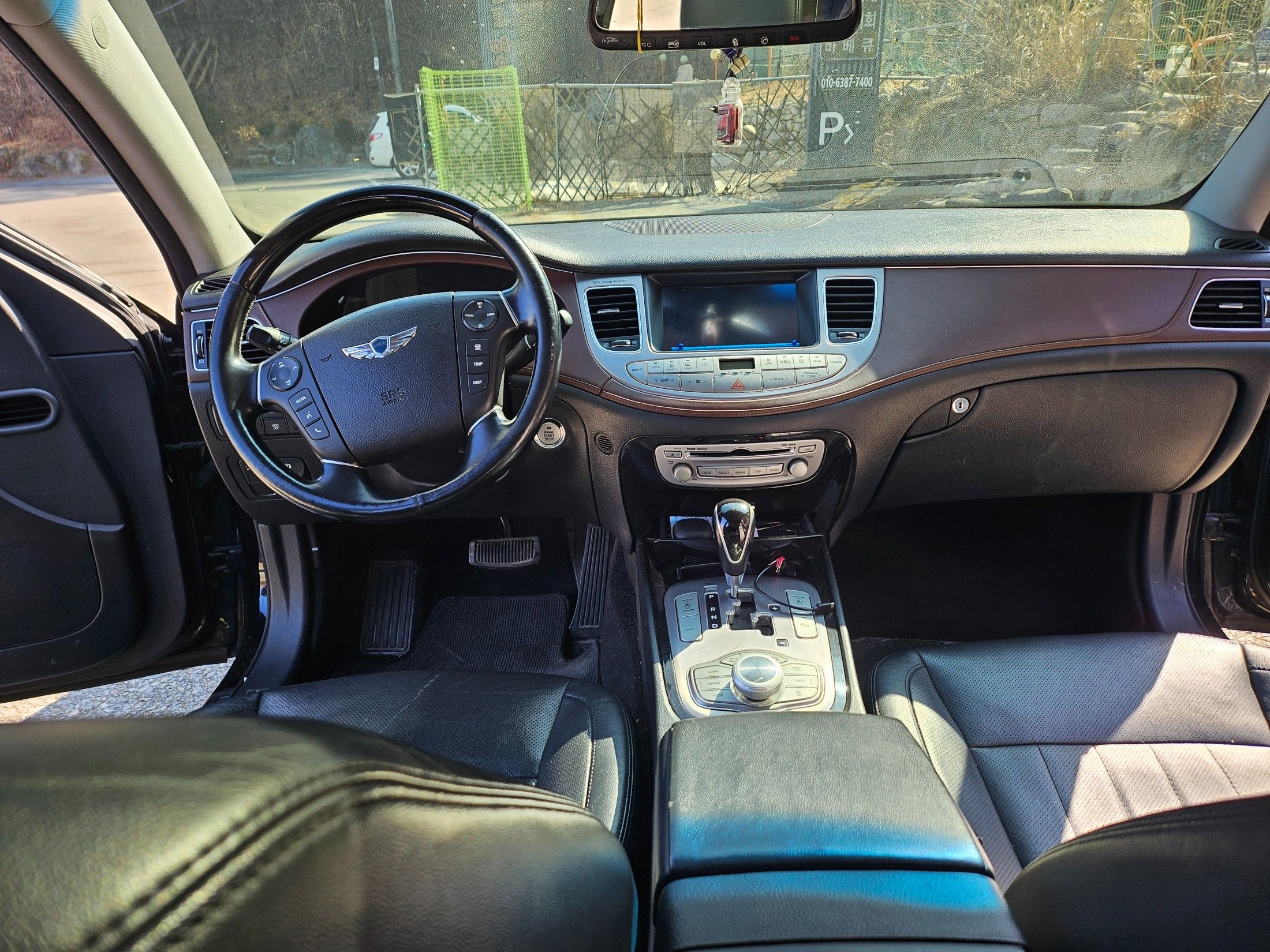 car slider