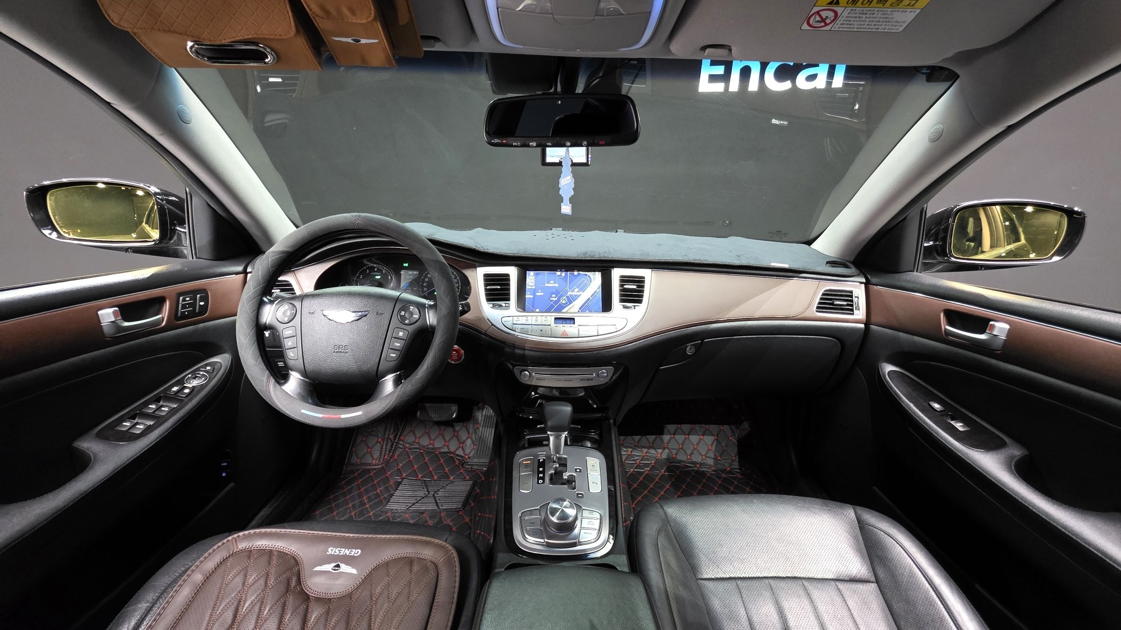 car slider