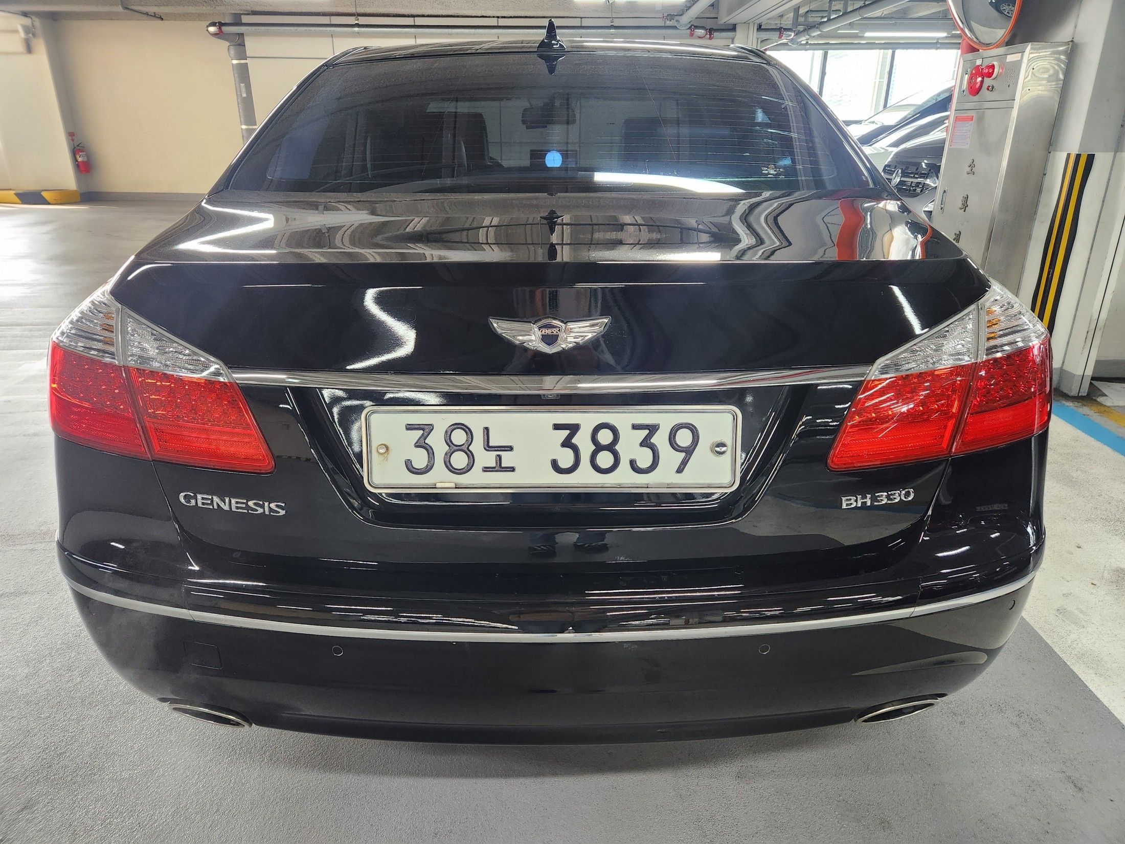 car slider