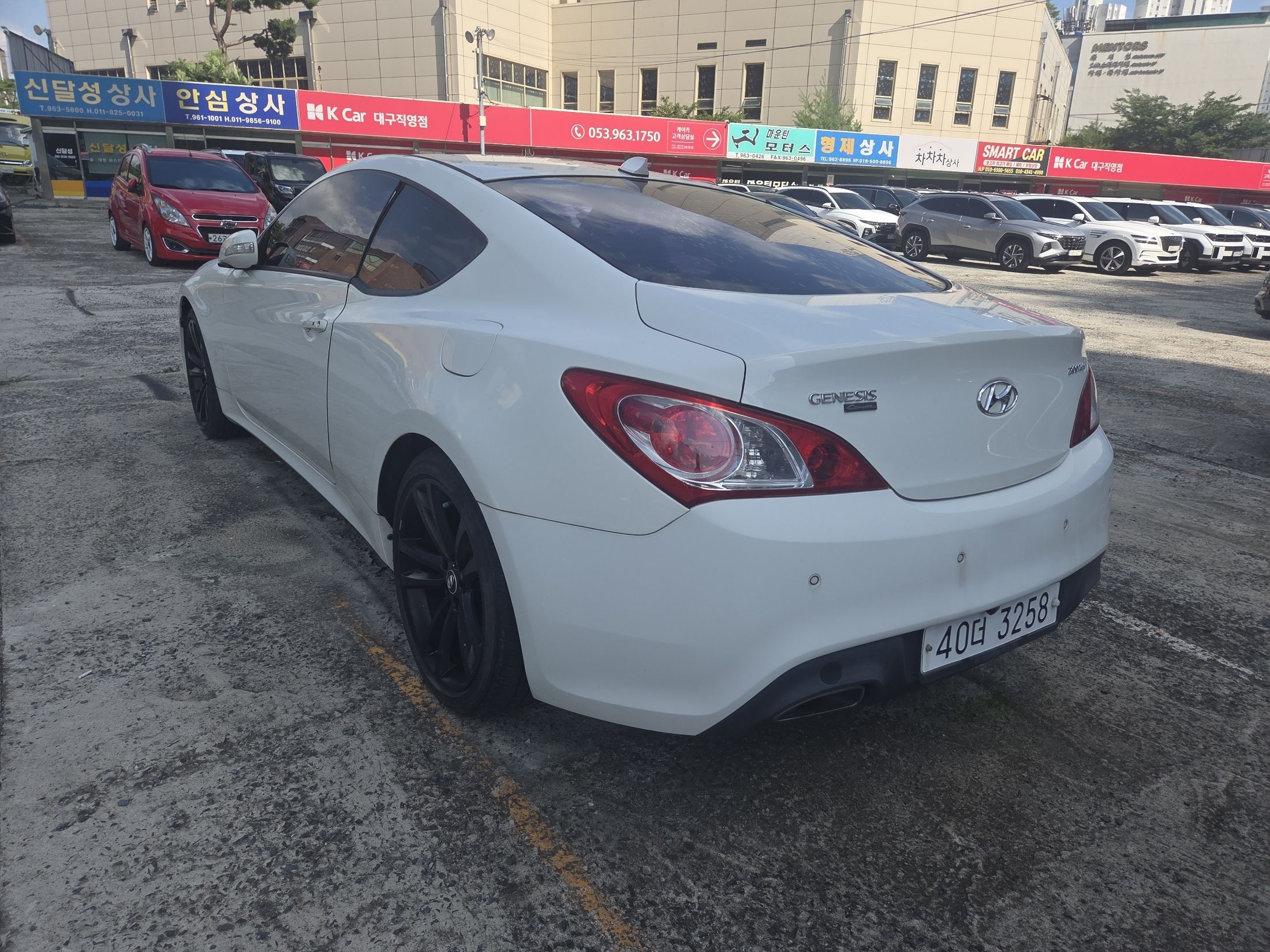 car slider