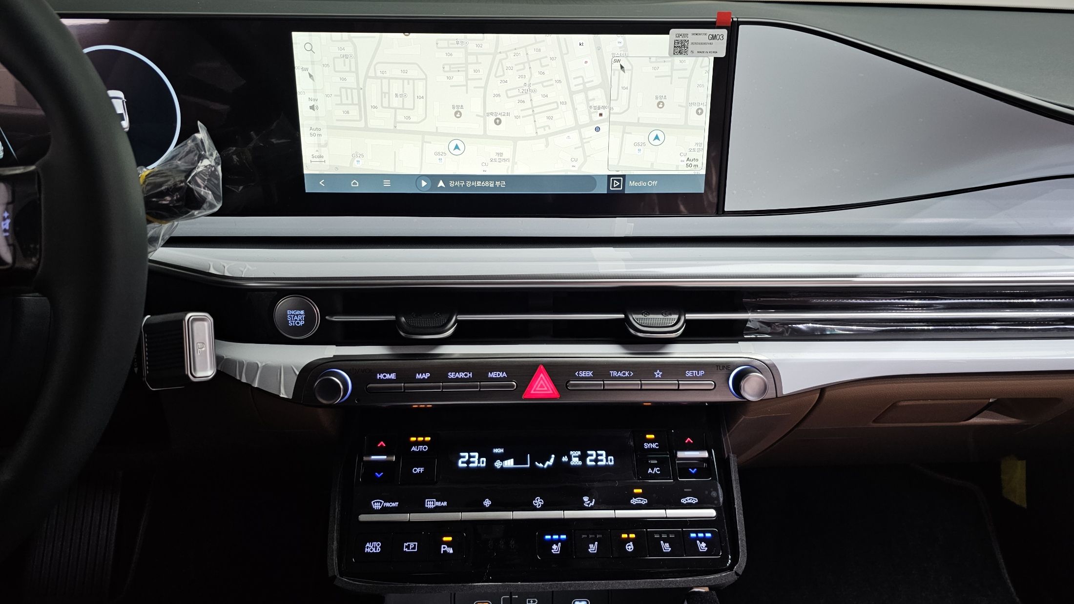 car slider