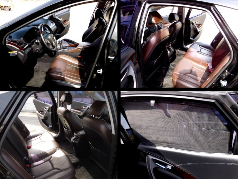 car slider