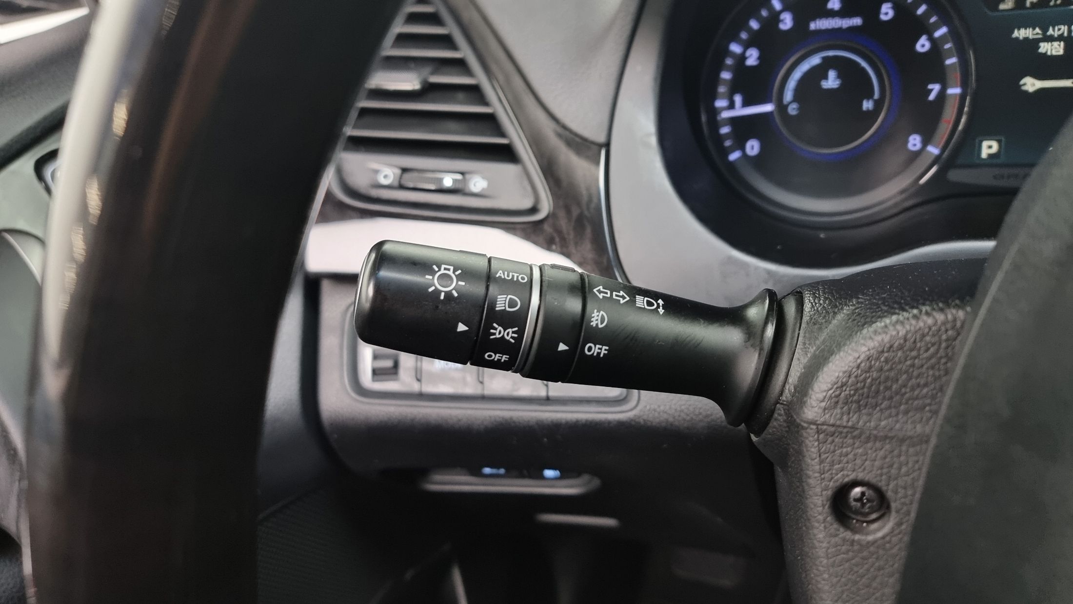 car slider