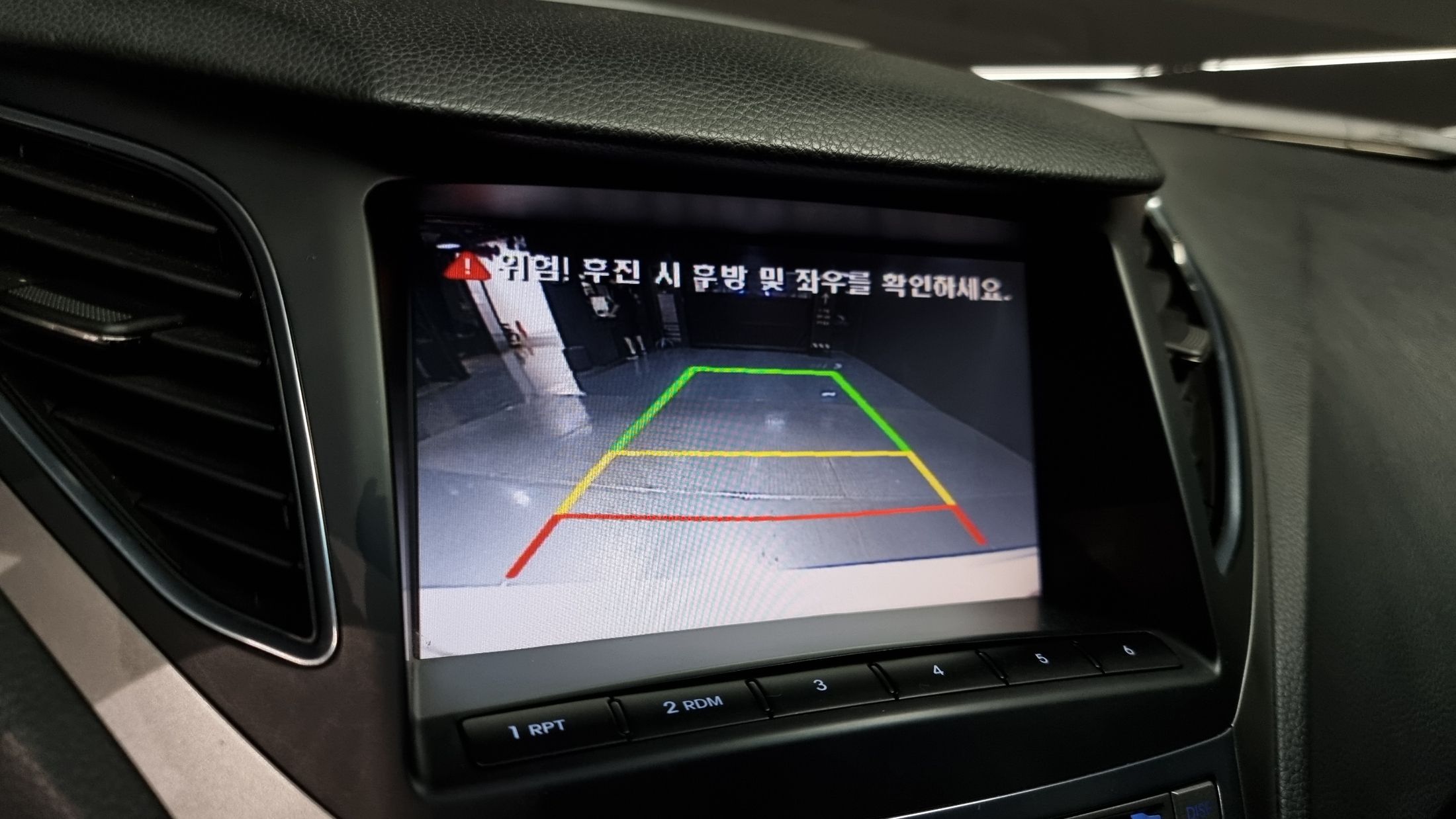 car slider