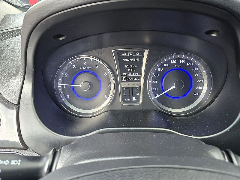 car slider