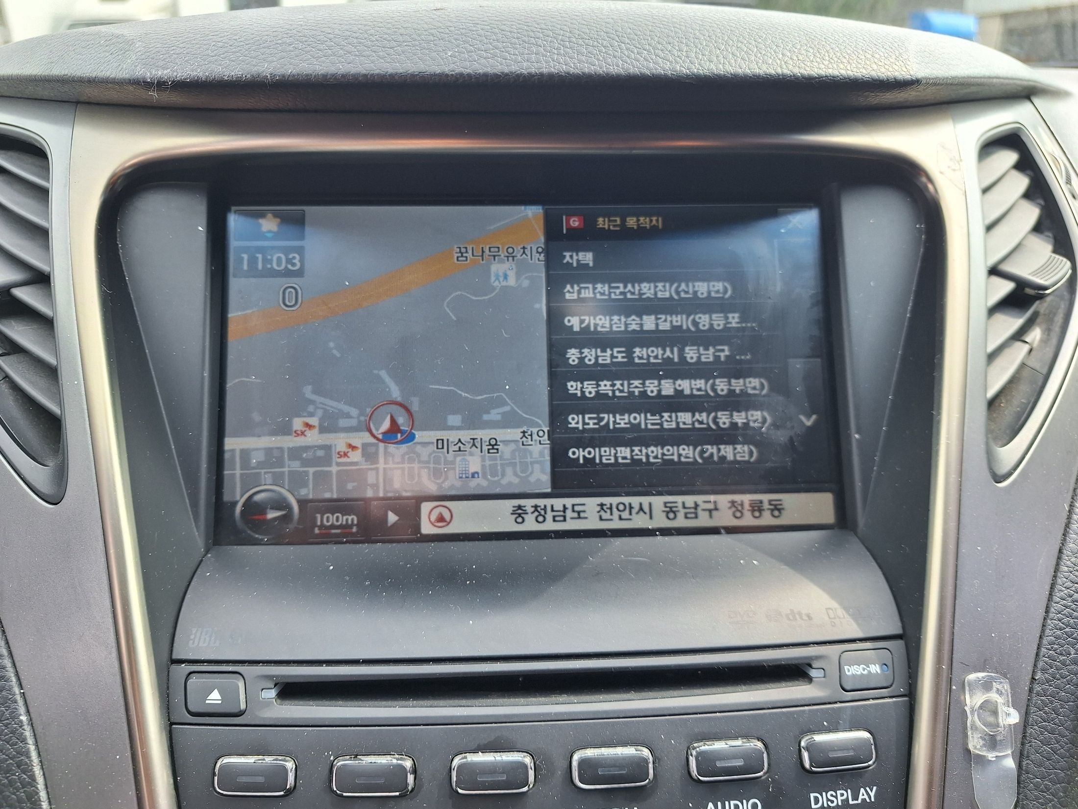car slider