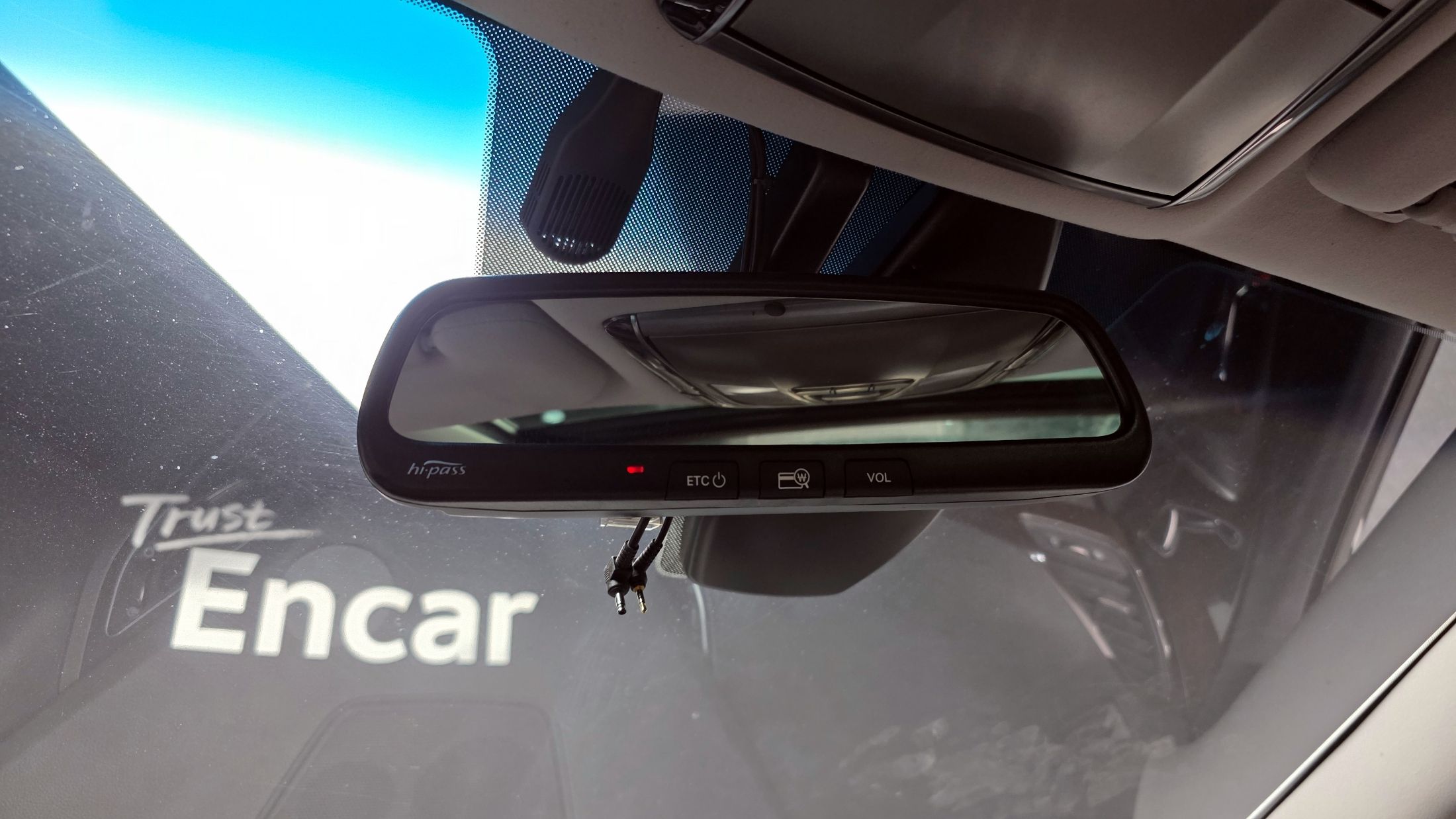 car slider