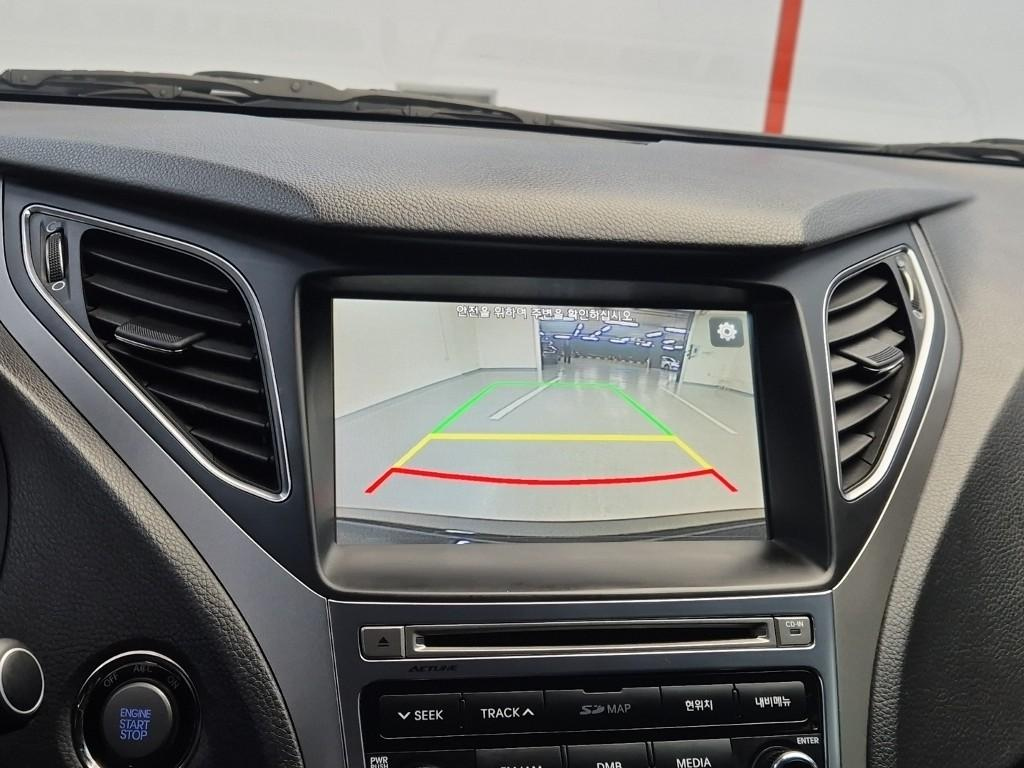 car slider