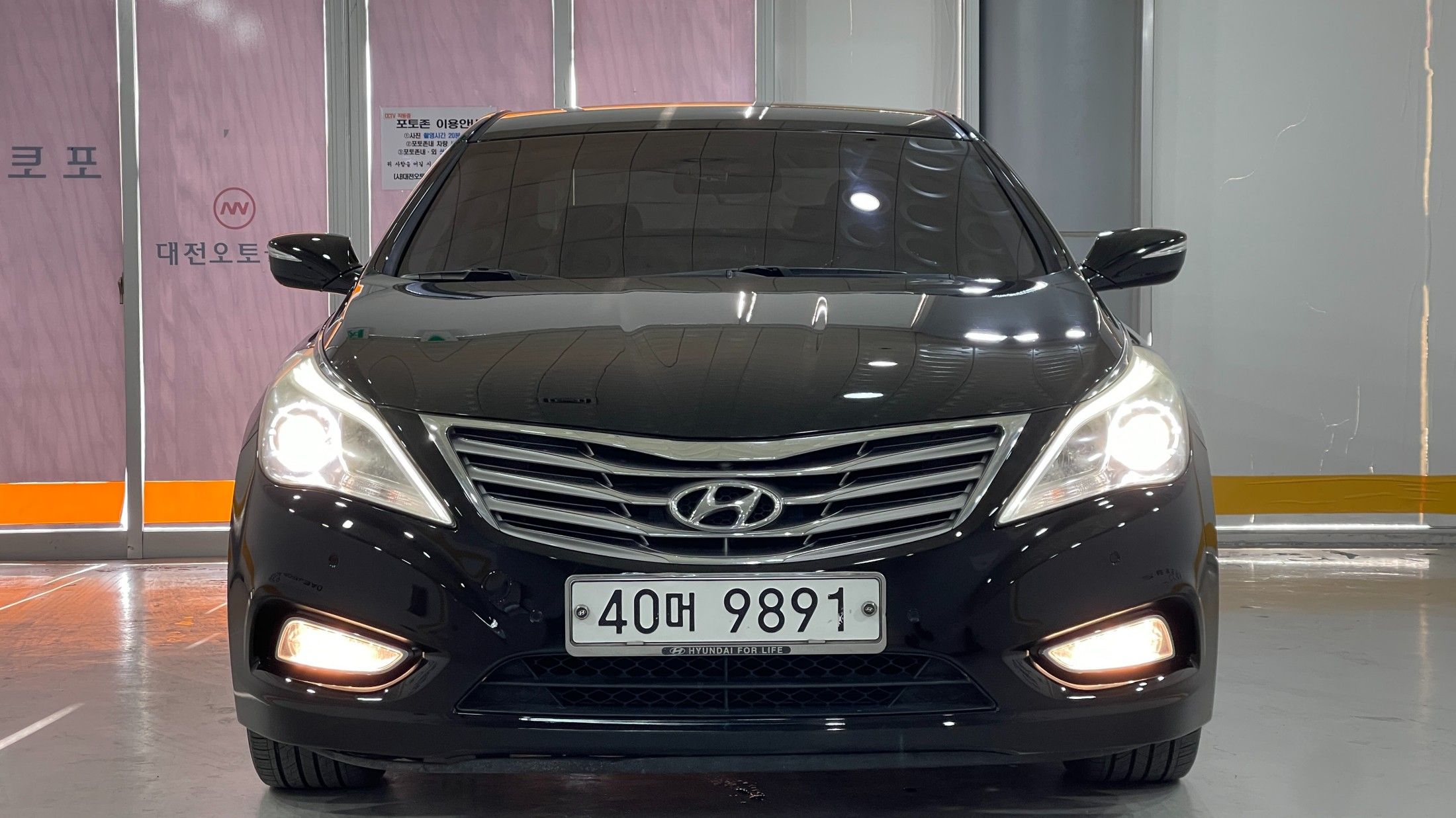 car preview