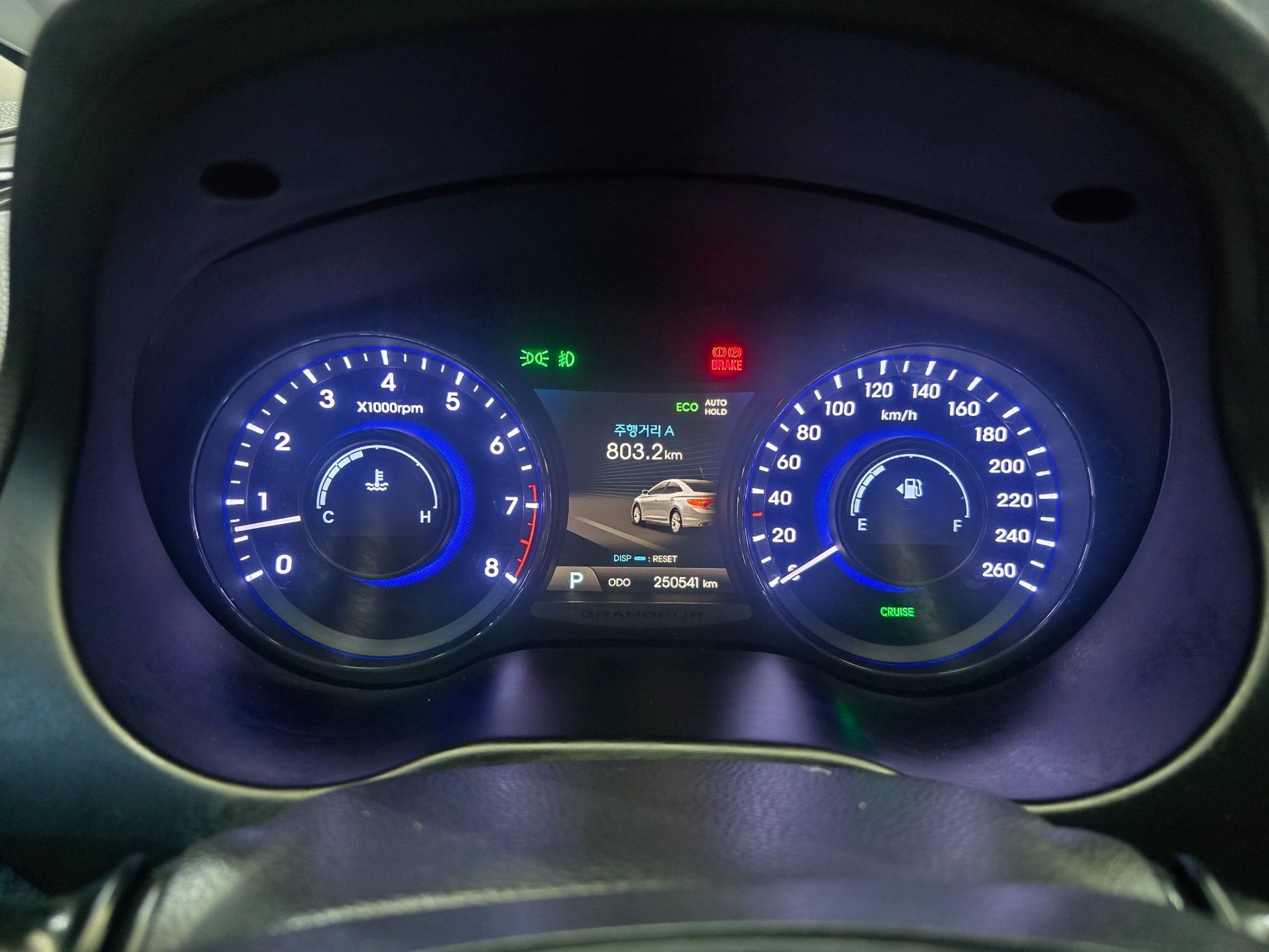car slider