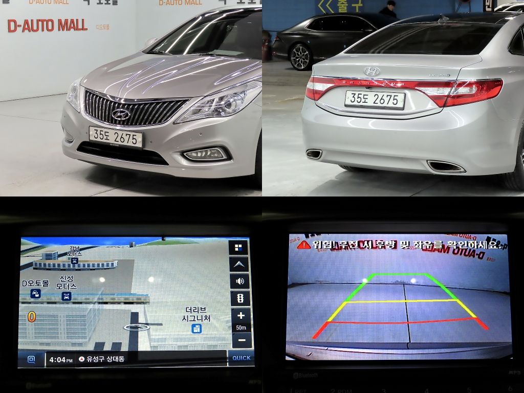 car slider