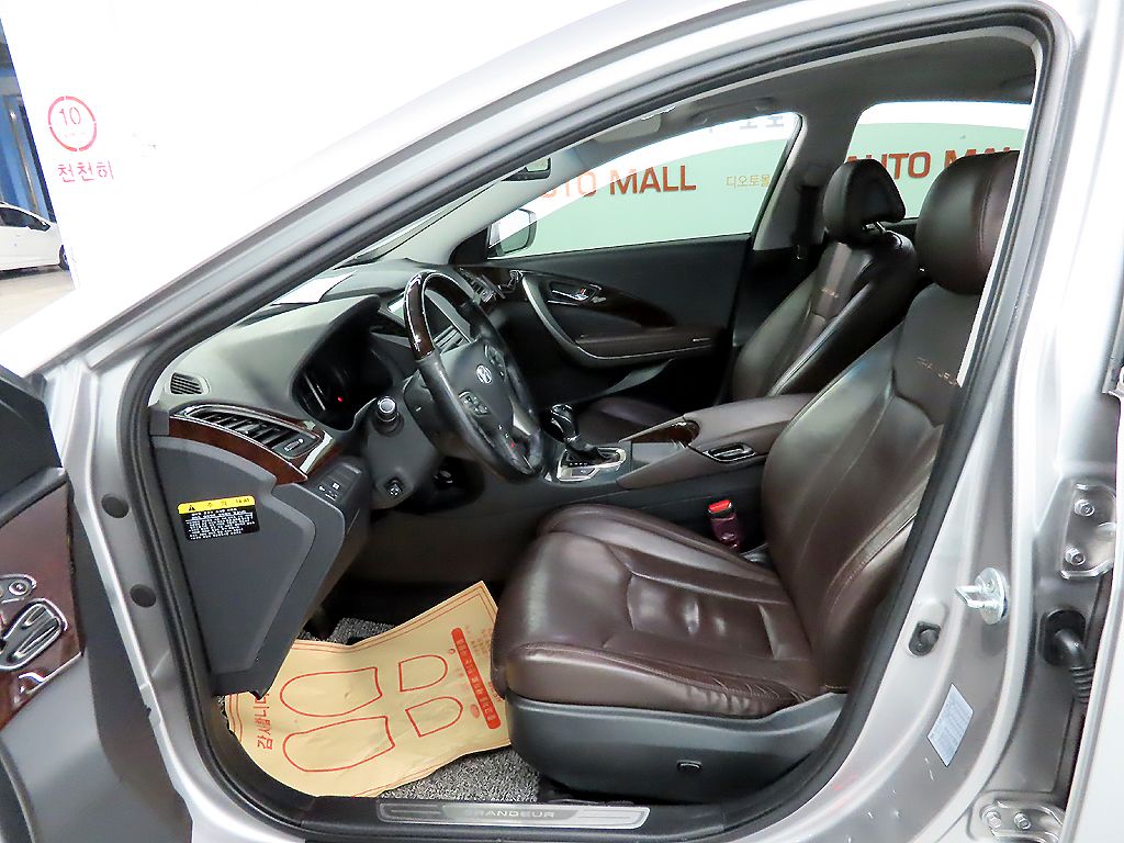 car slider