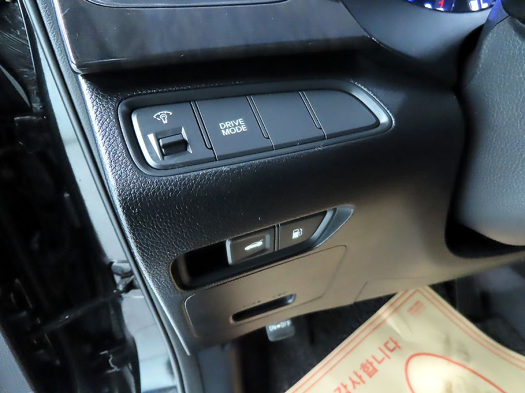 car slider
