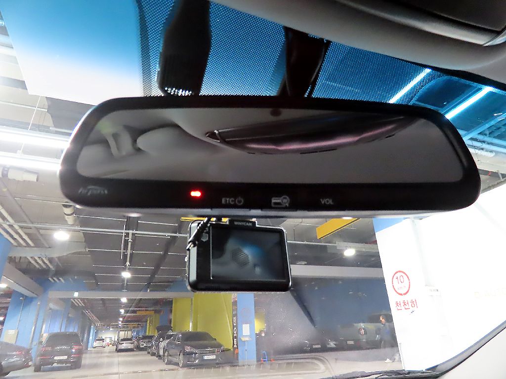 car slider