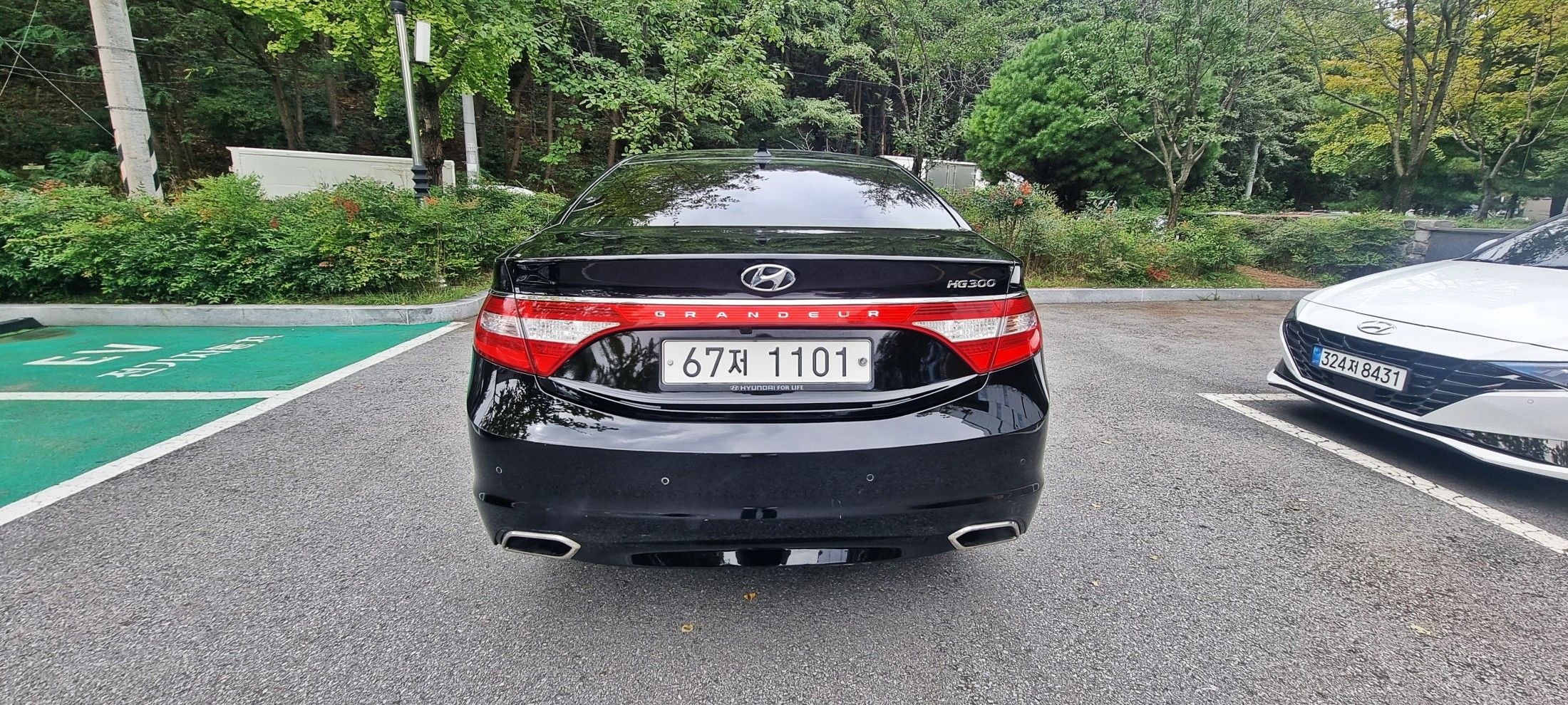 car slider