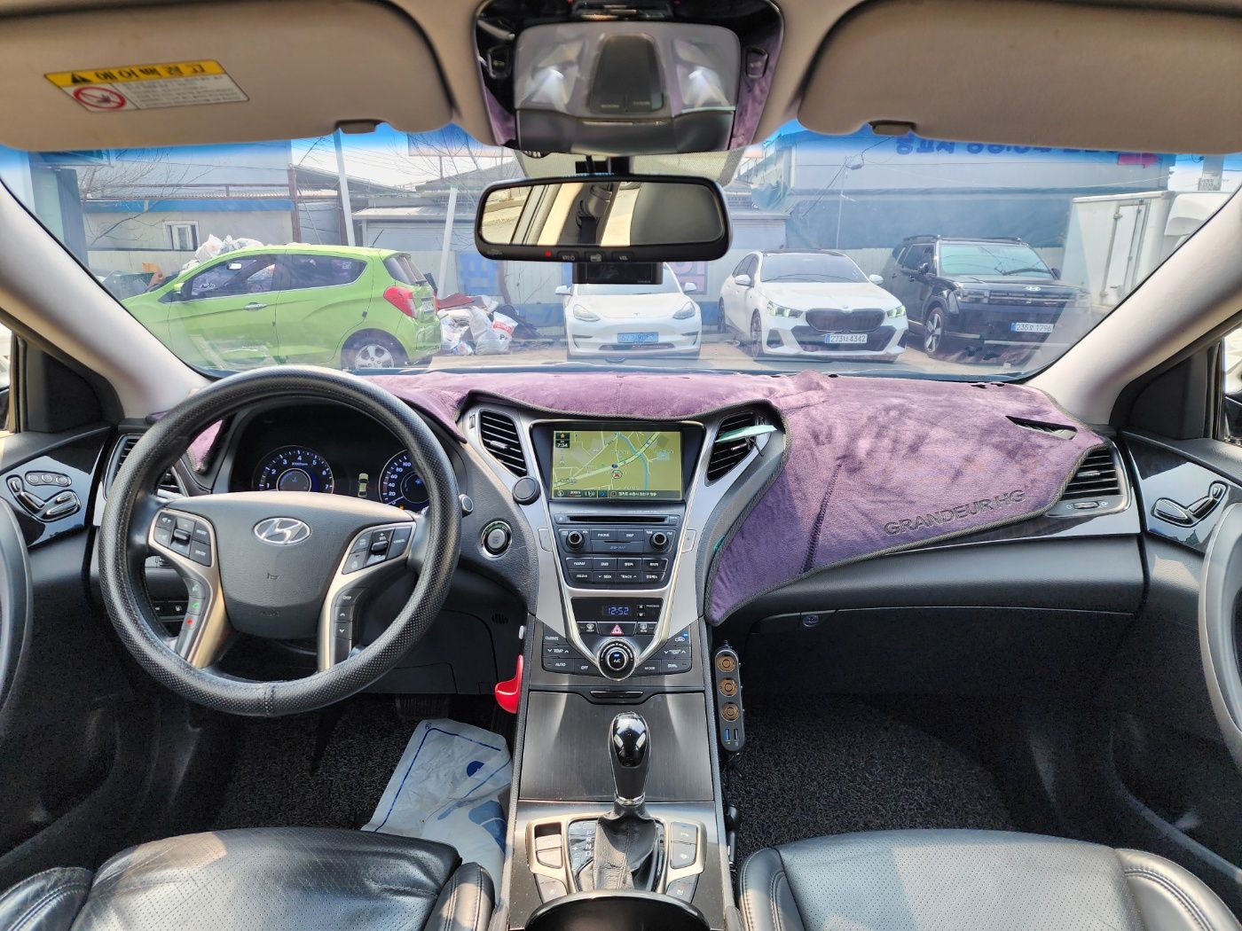 car slider