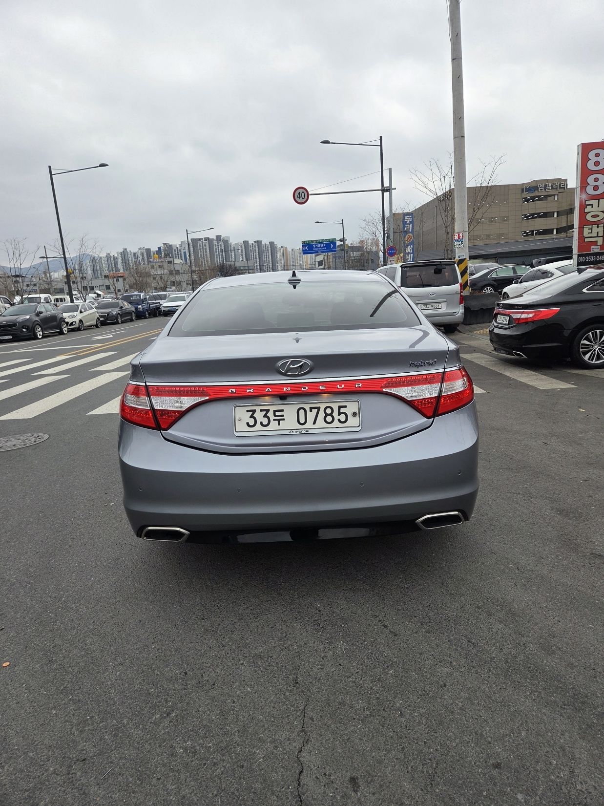 car slider