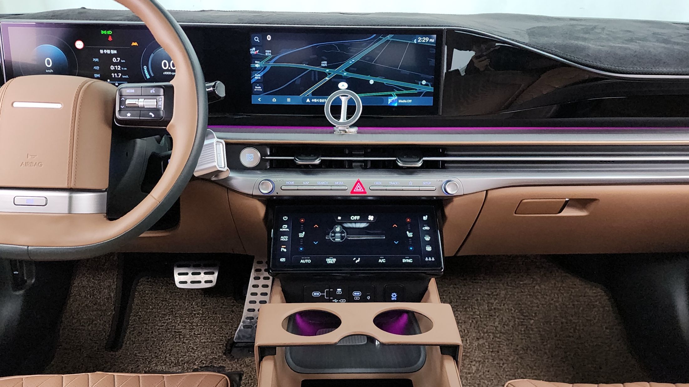 car slider