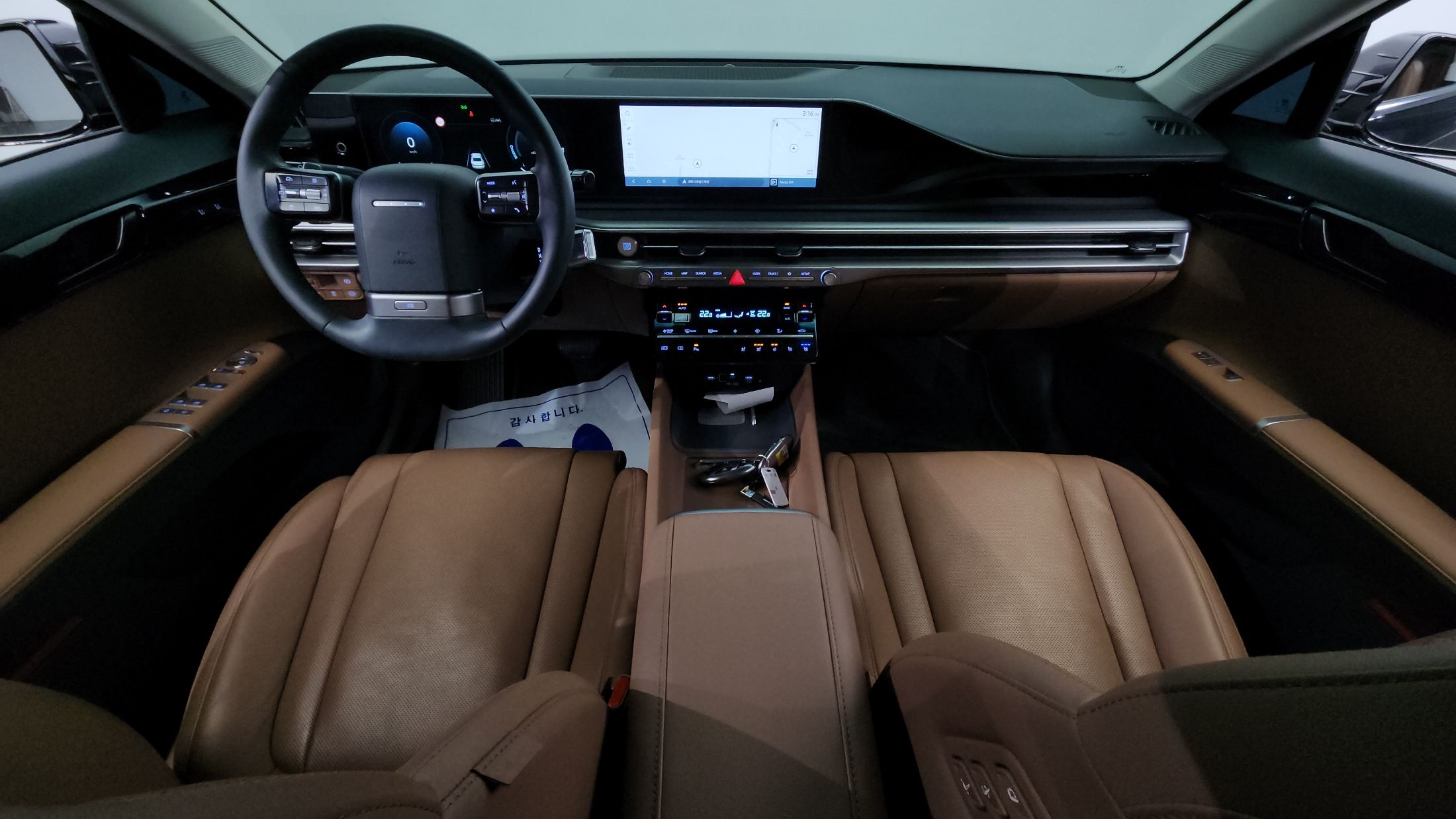 car slider