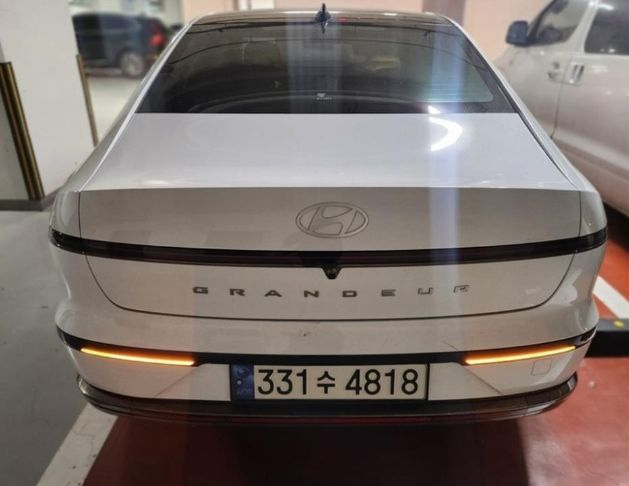 car slider