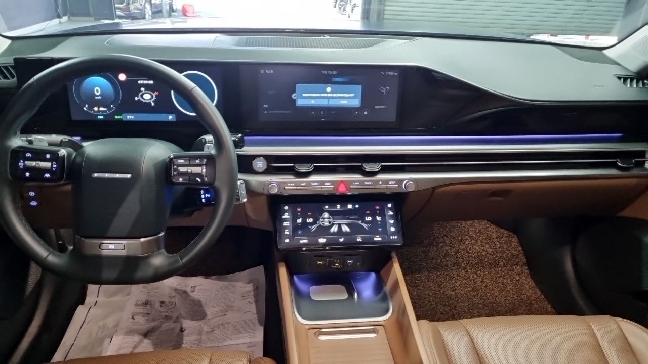 car slider