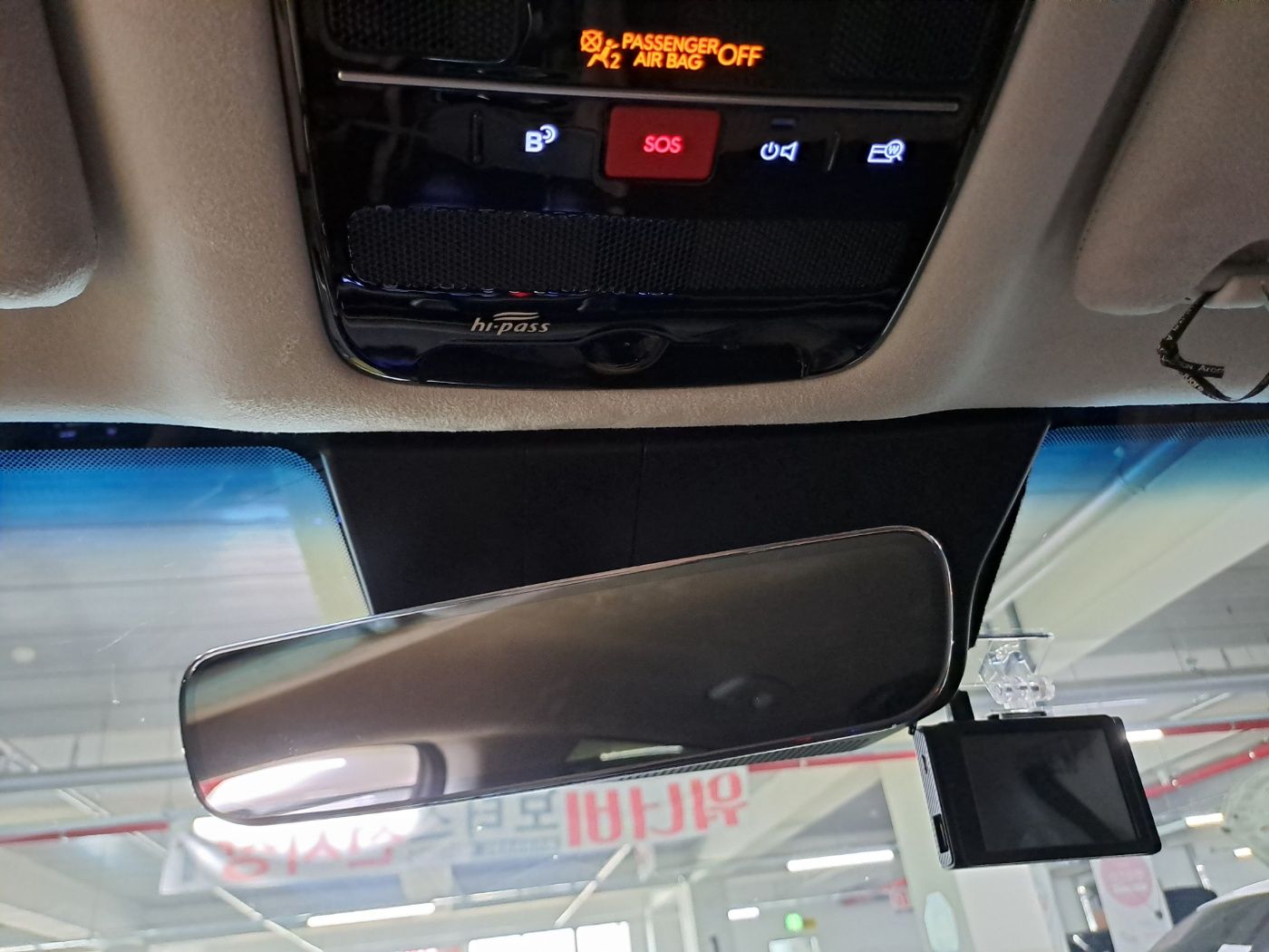 car slider
