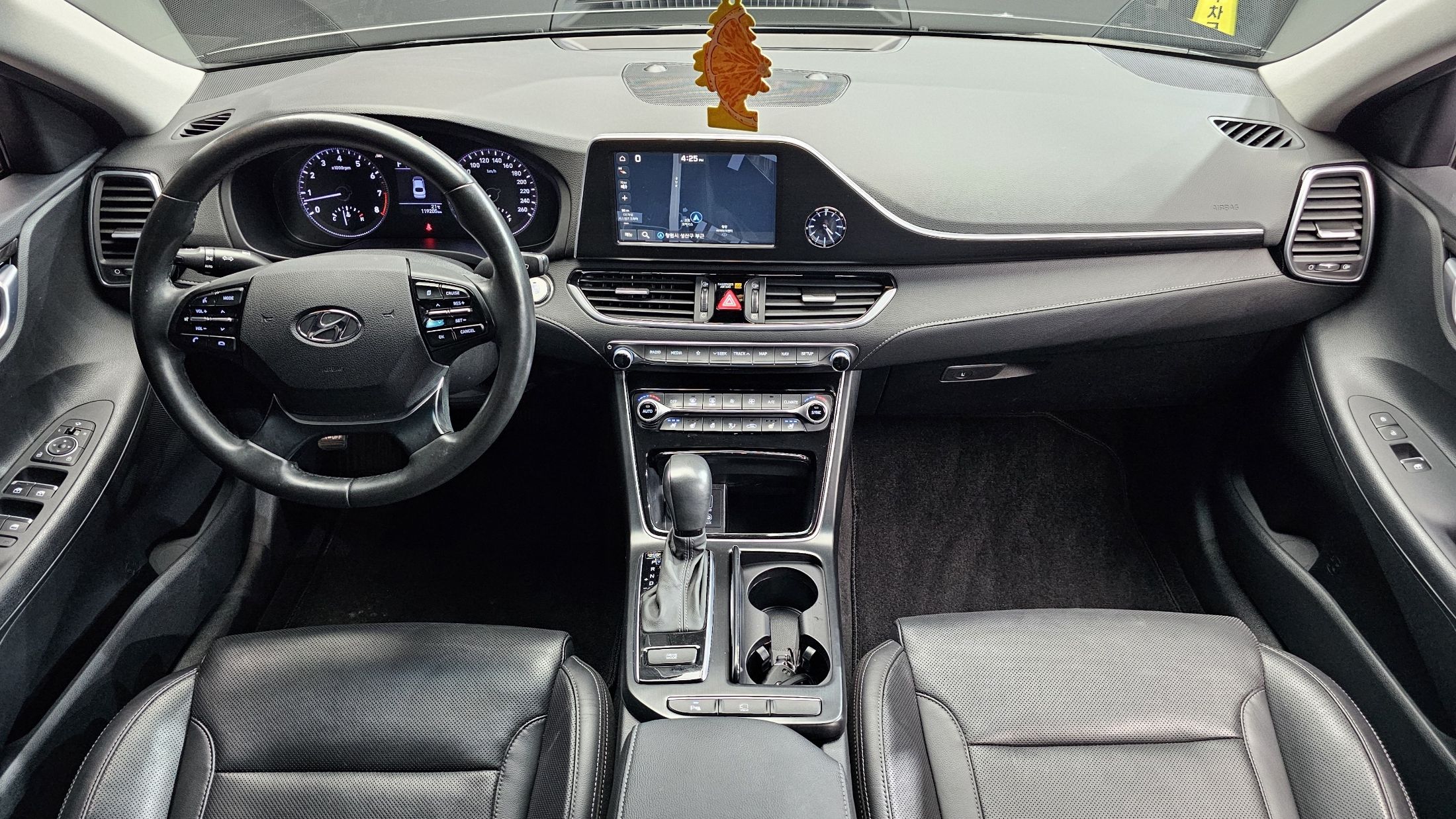 car slider