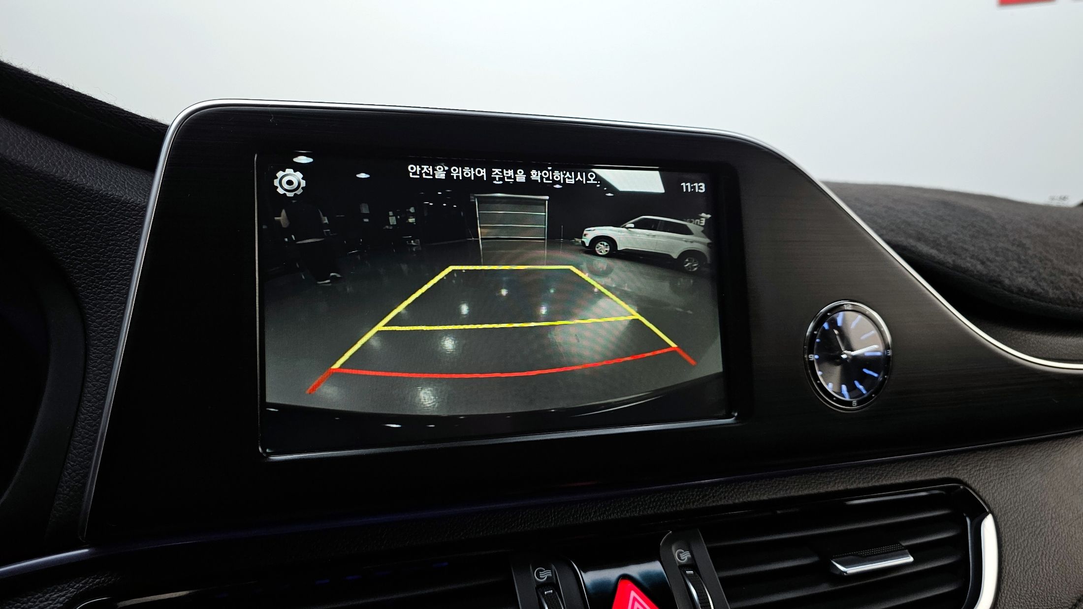 car slider