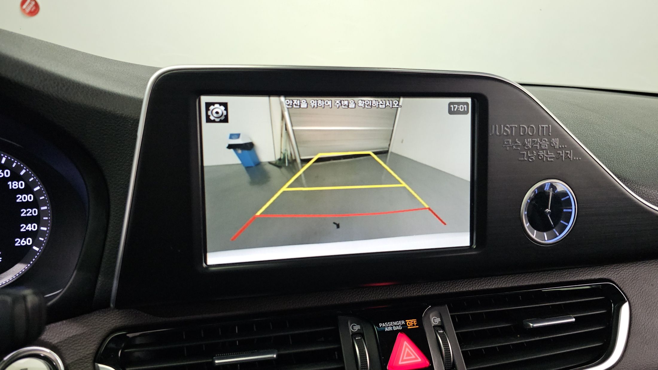 car slider