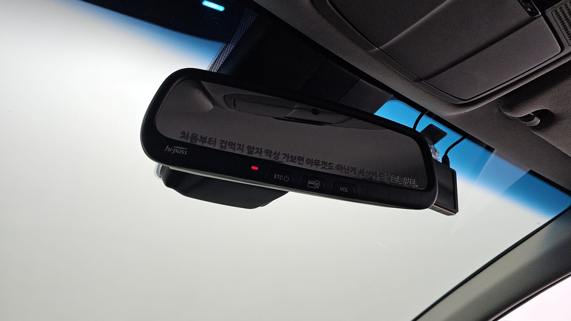 car slider