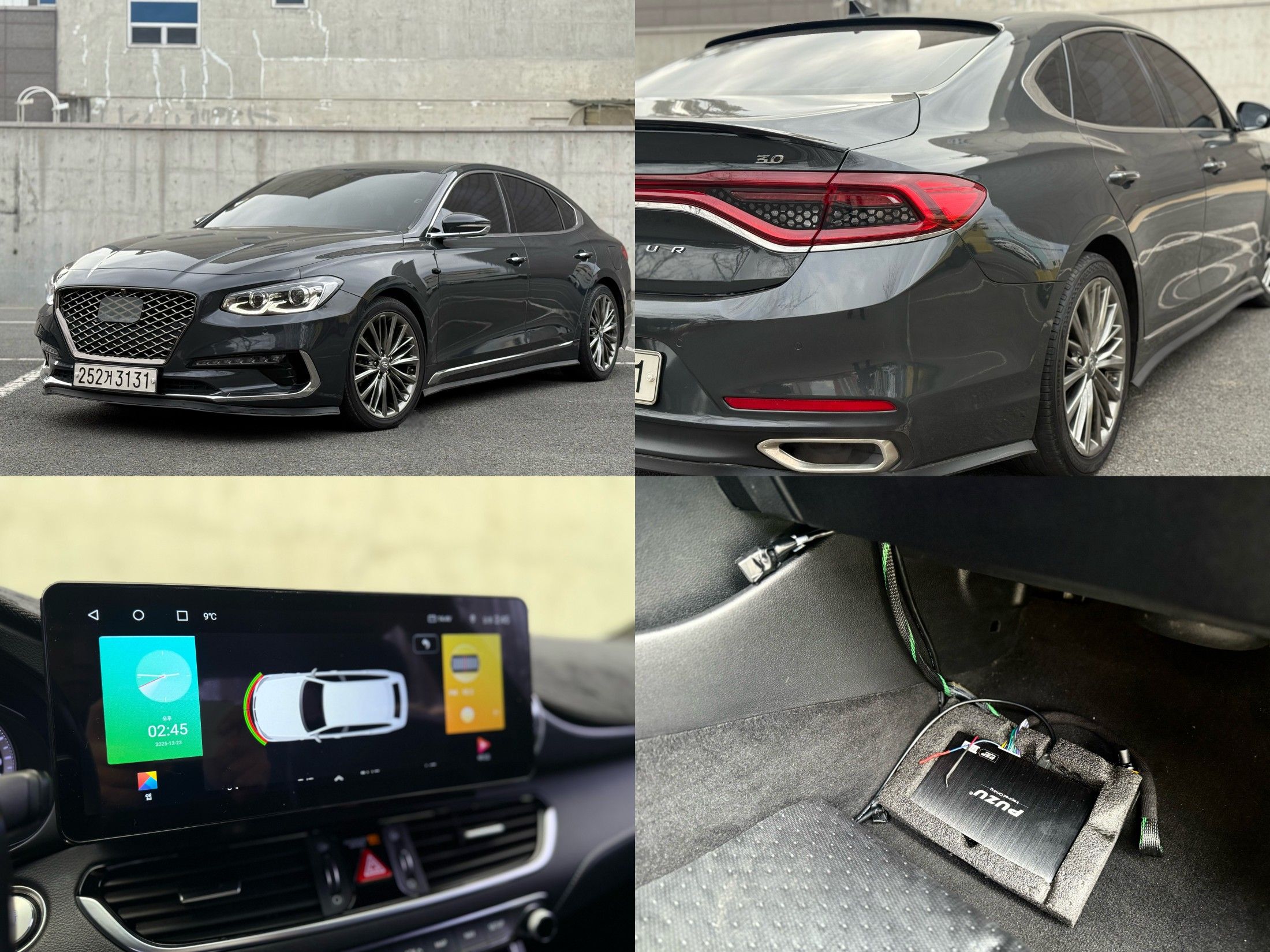 car preview
