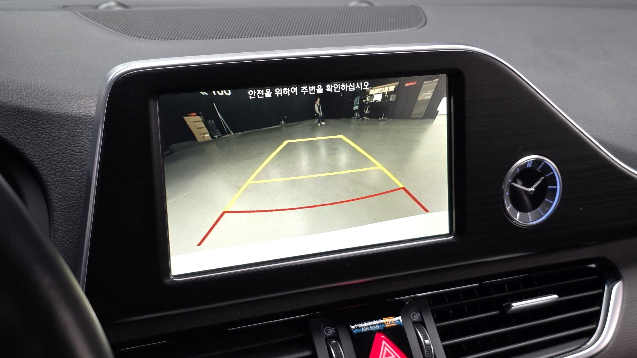 car slider