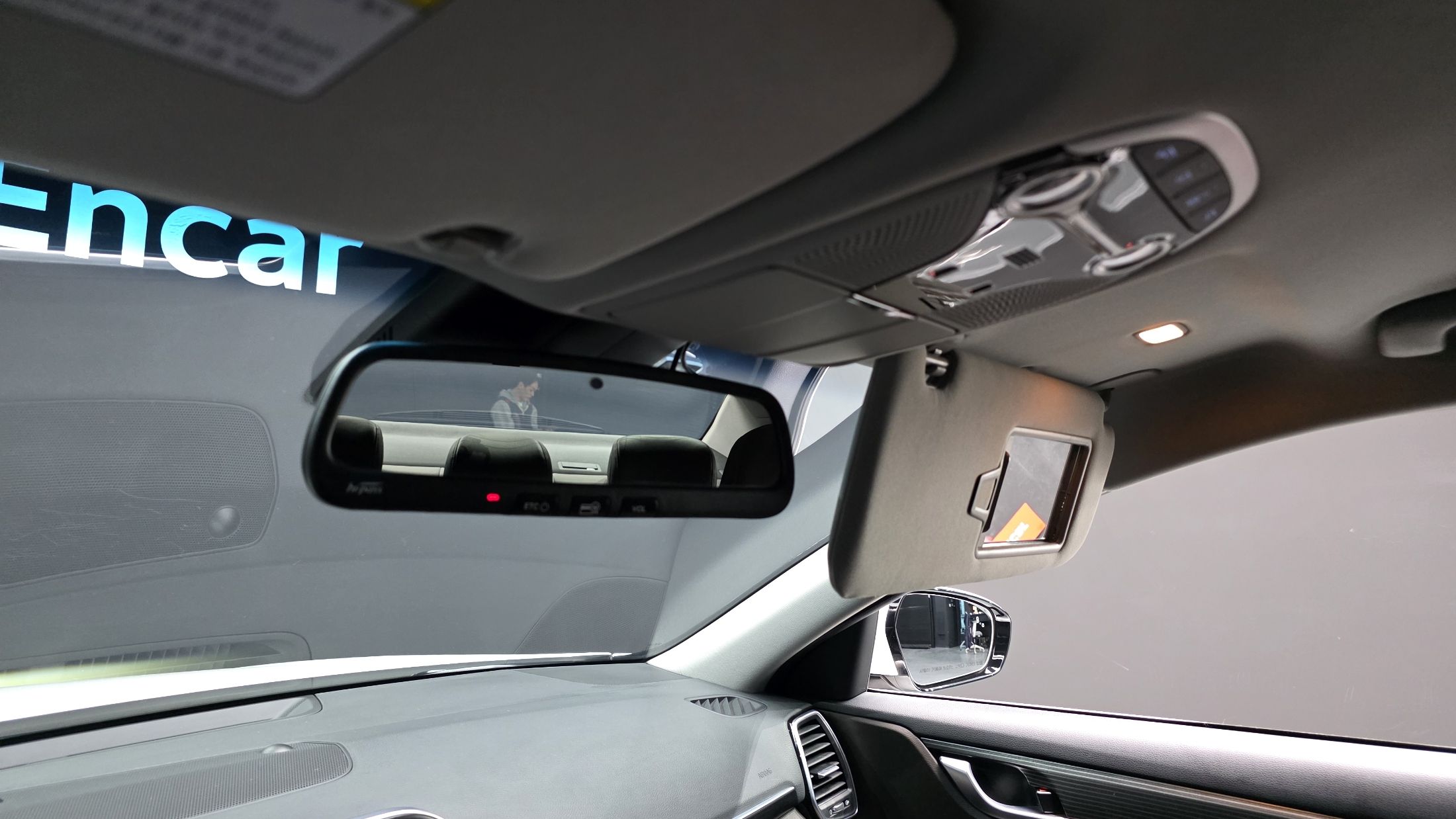 car slider