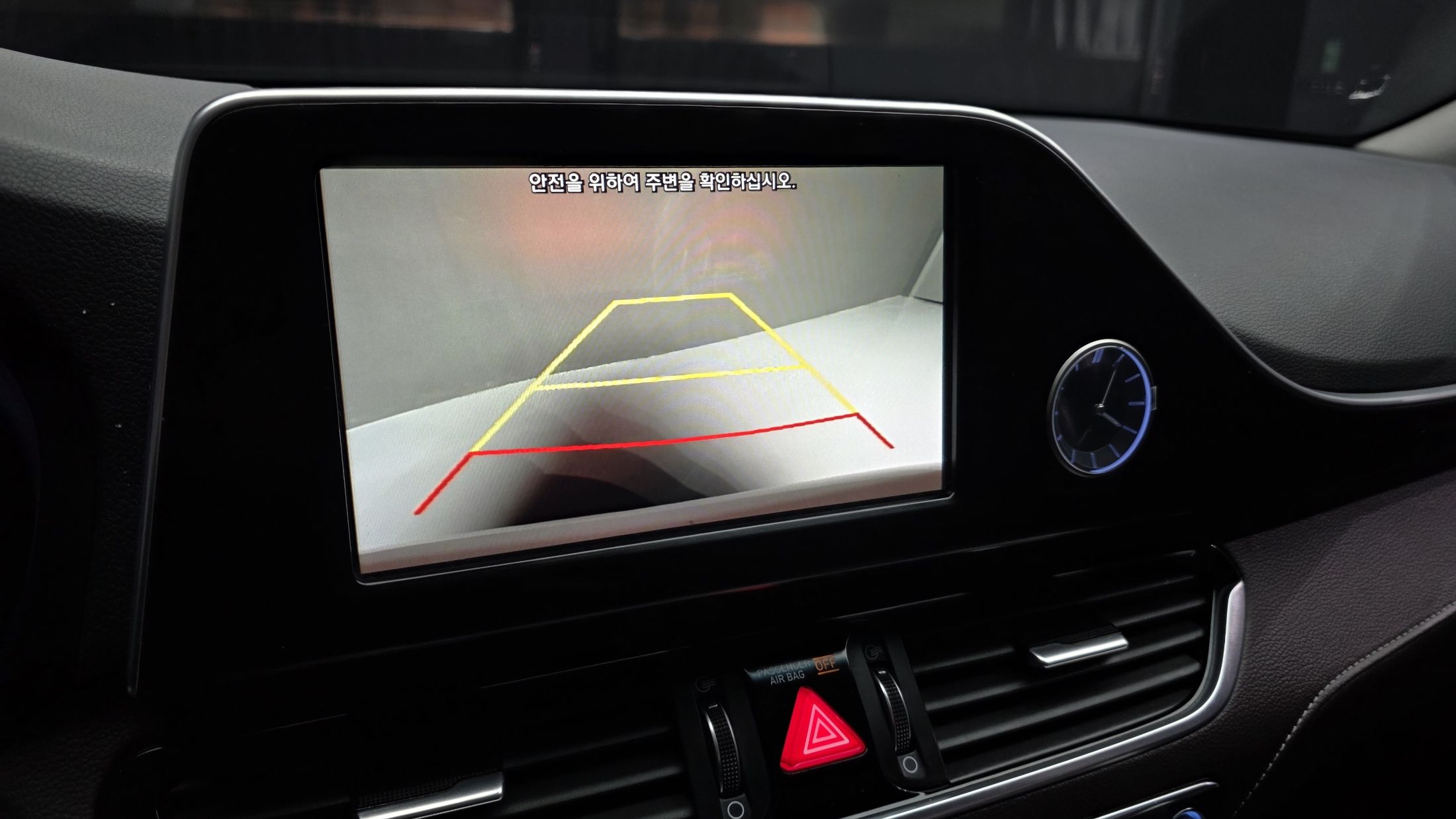 car slider