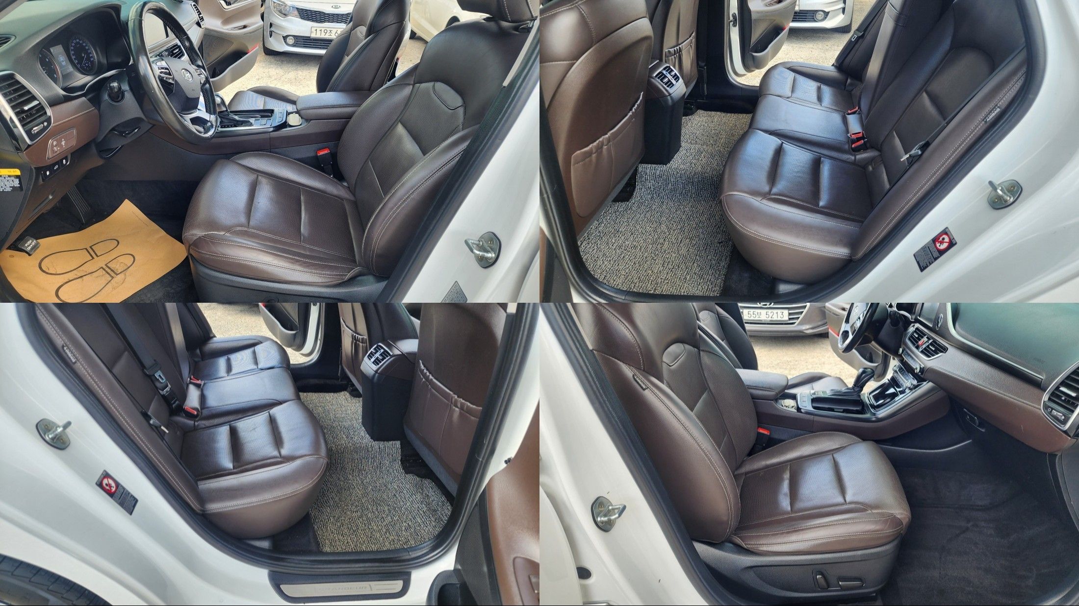 car slider