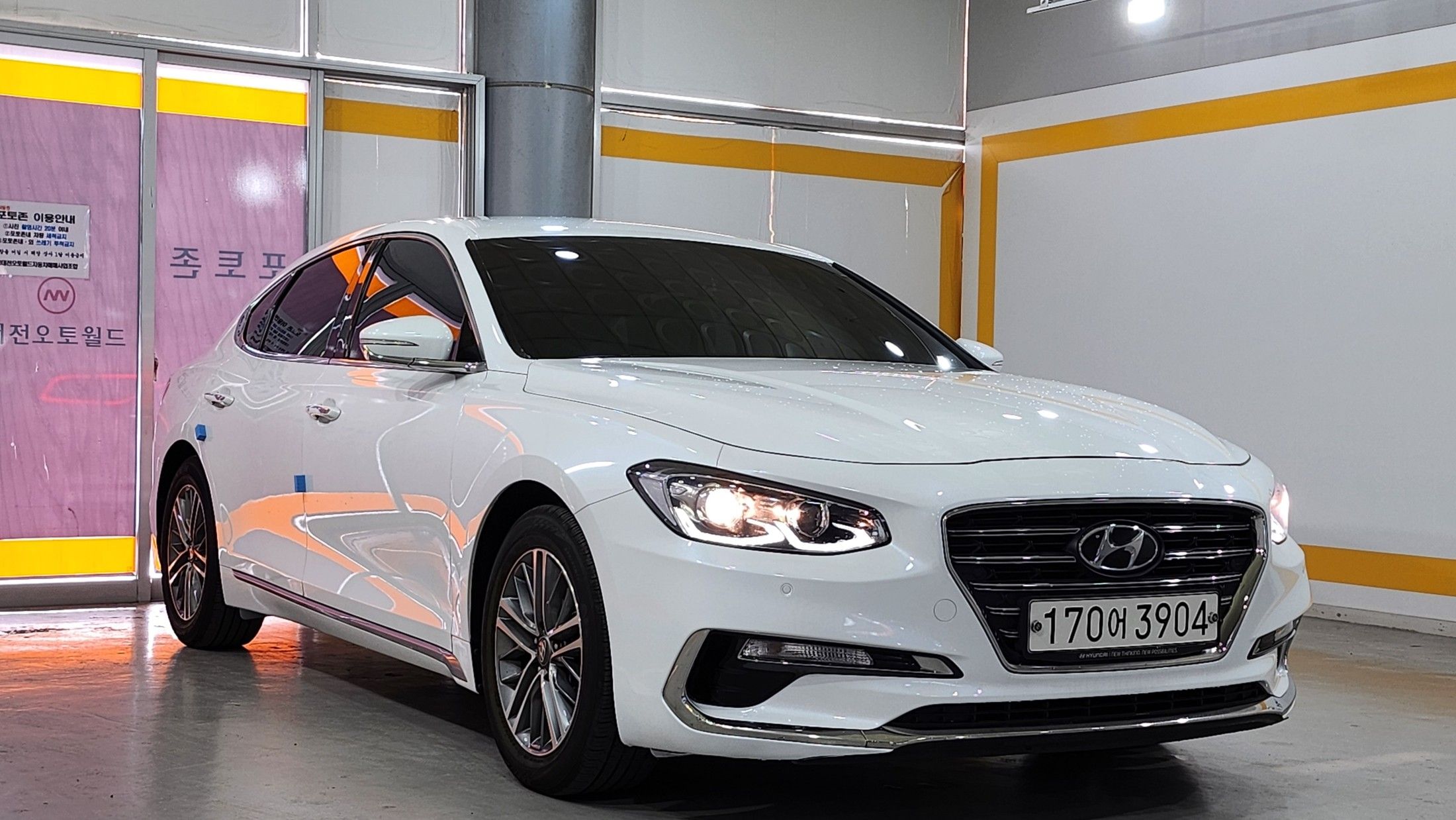 car preview