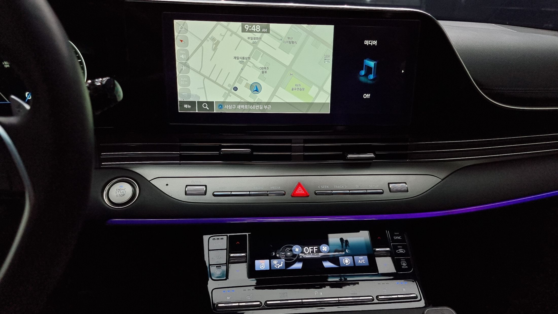 car slider