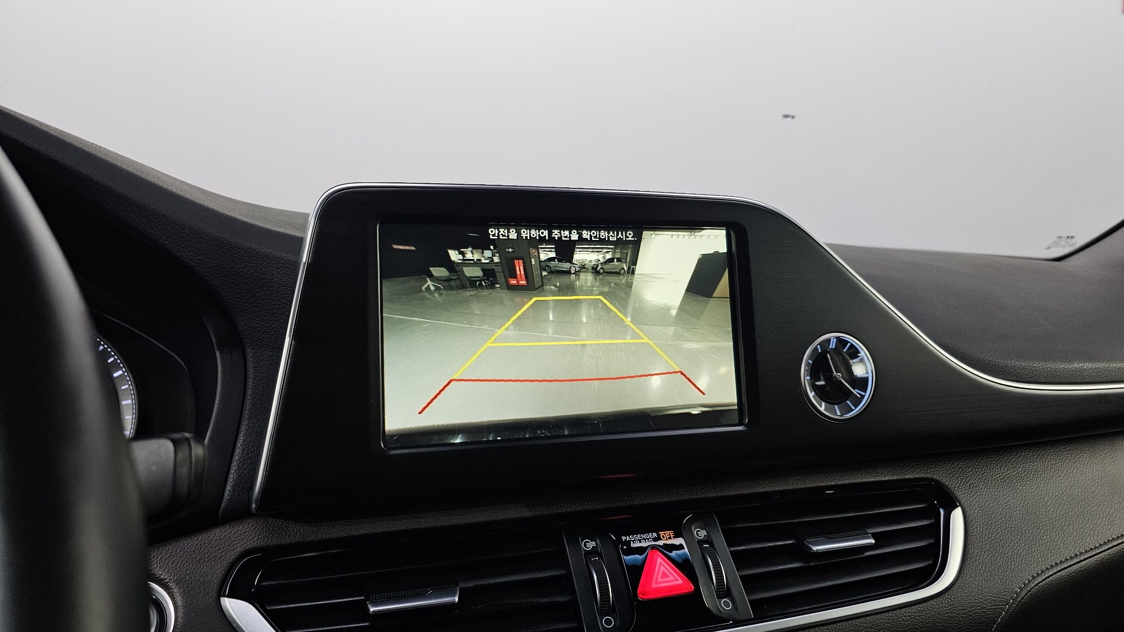 car slider