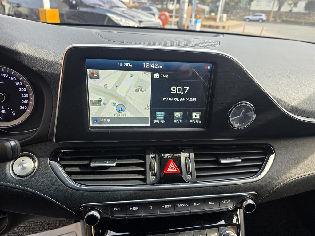 car slider