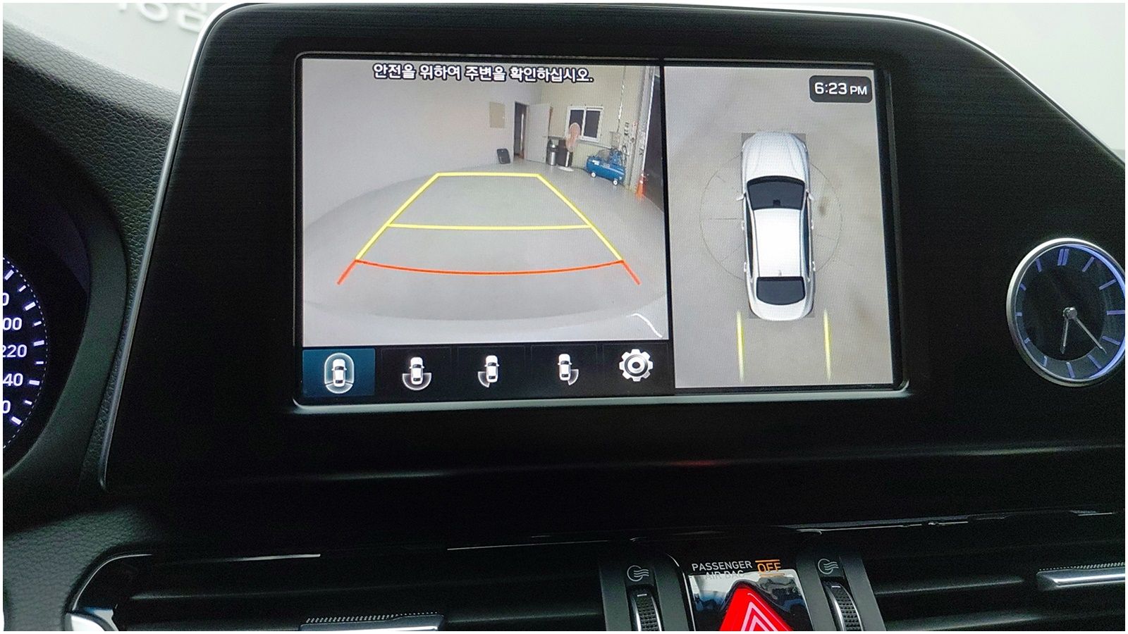 car slider