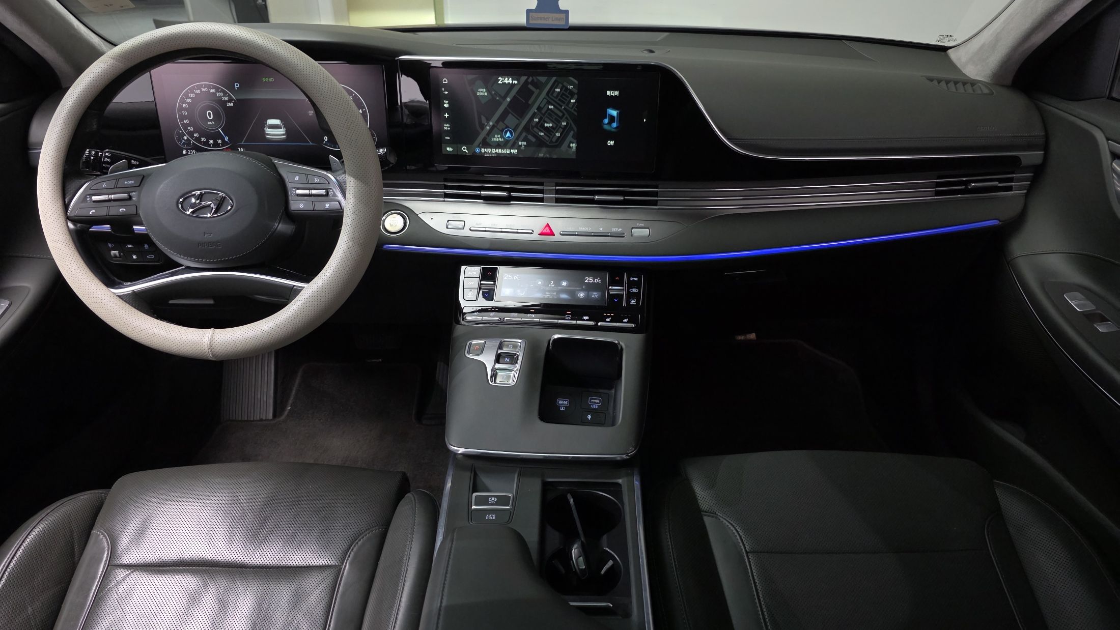 car slider