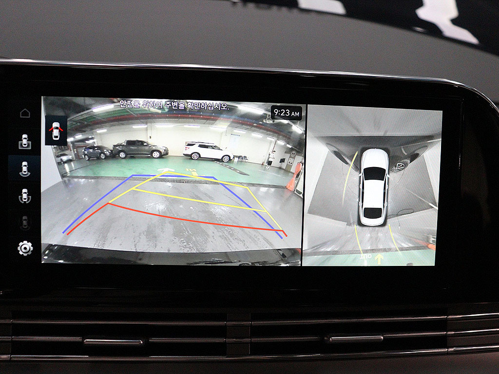 car slider