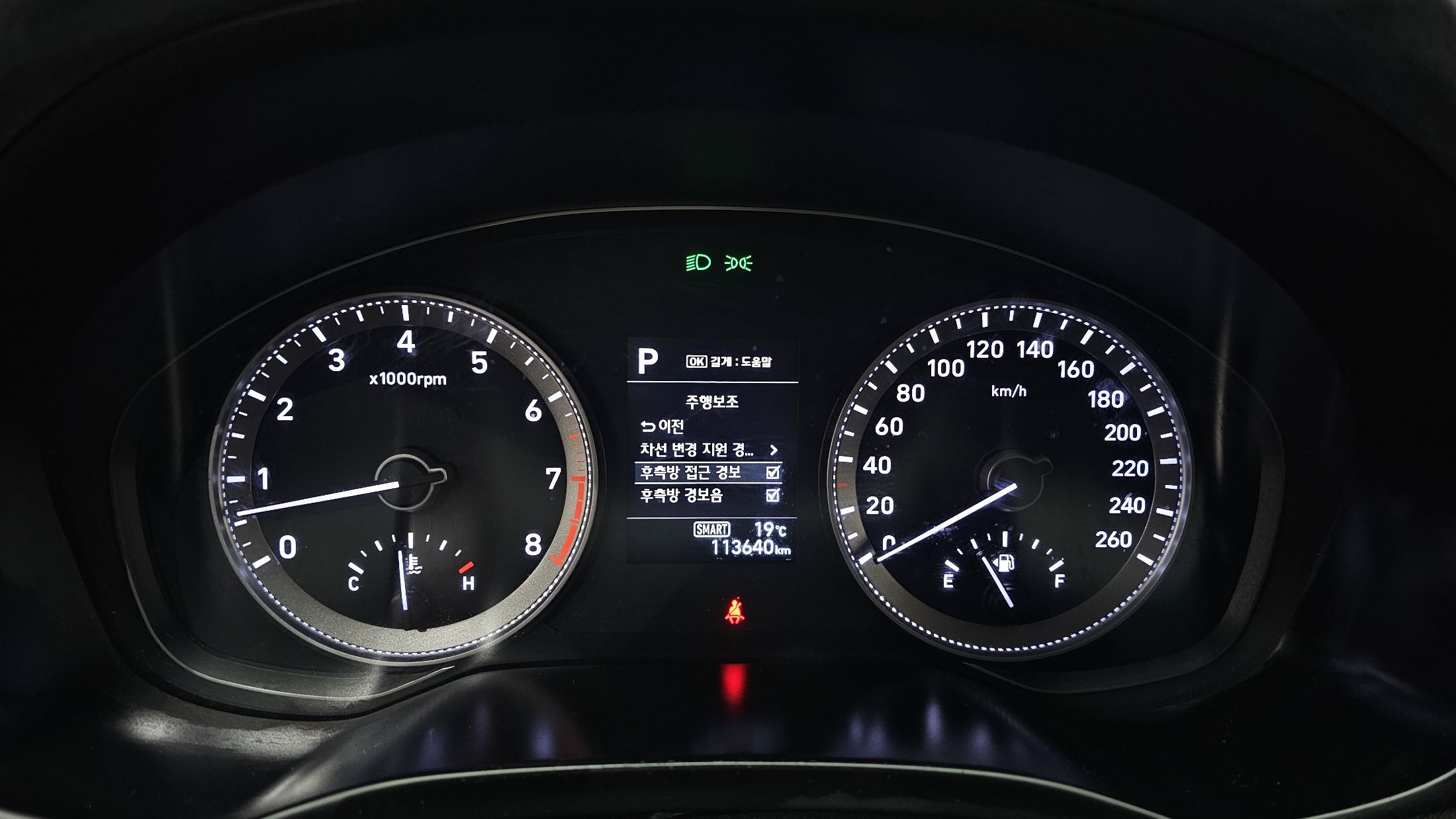 car slider
