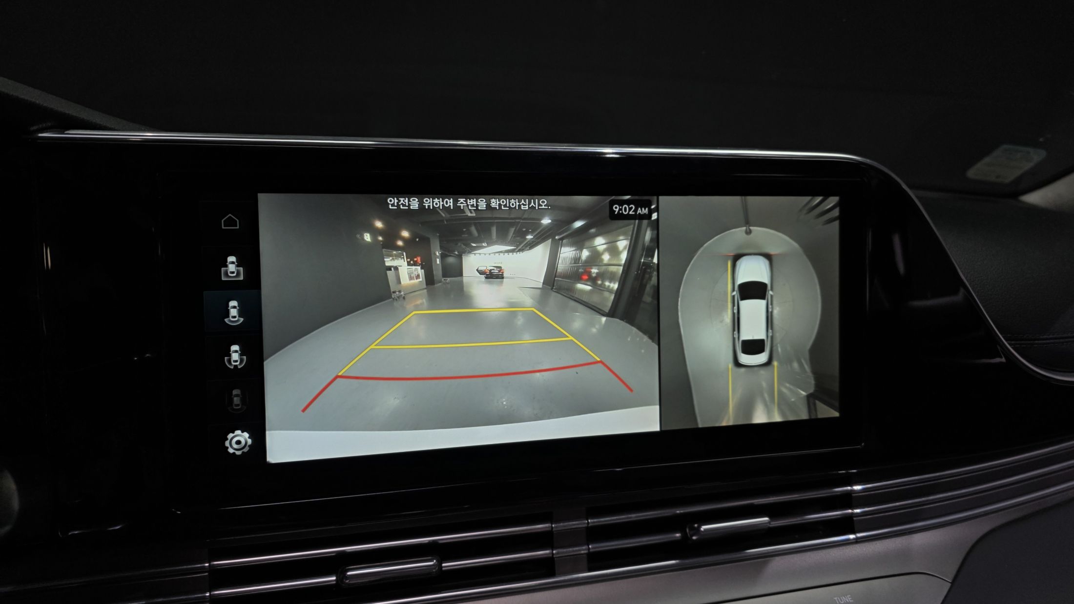 car slider