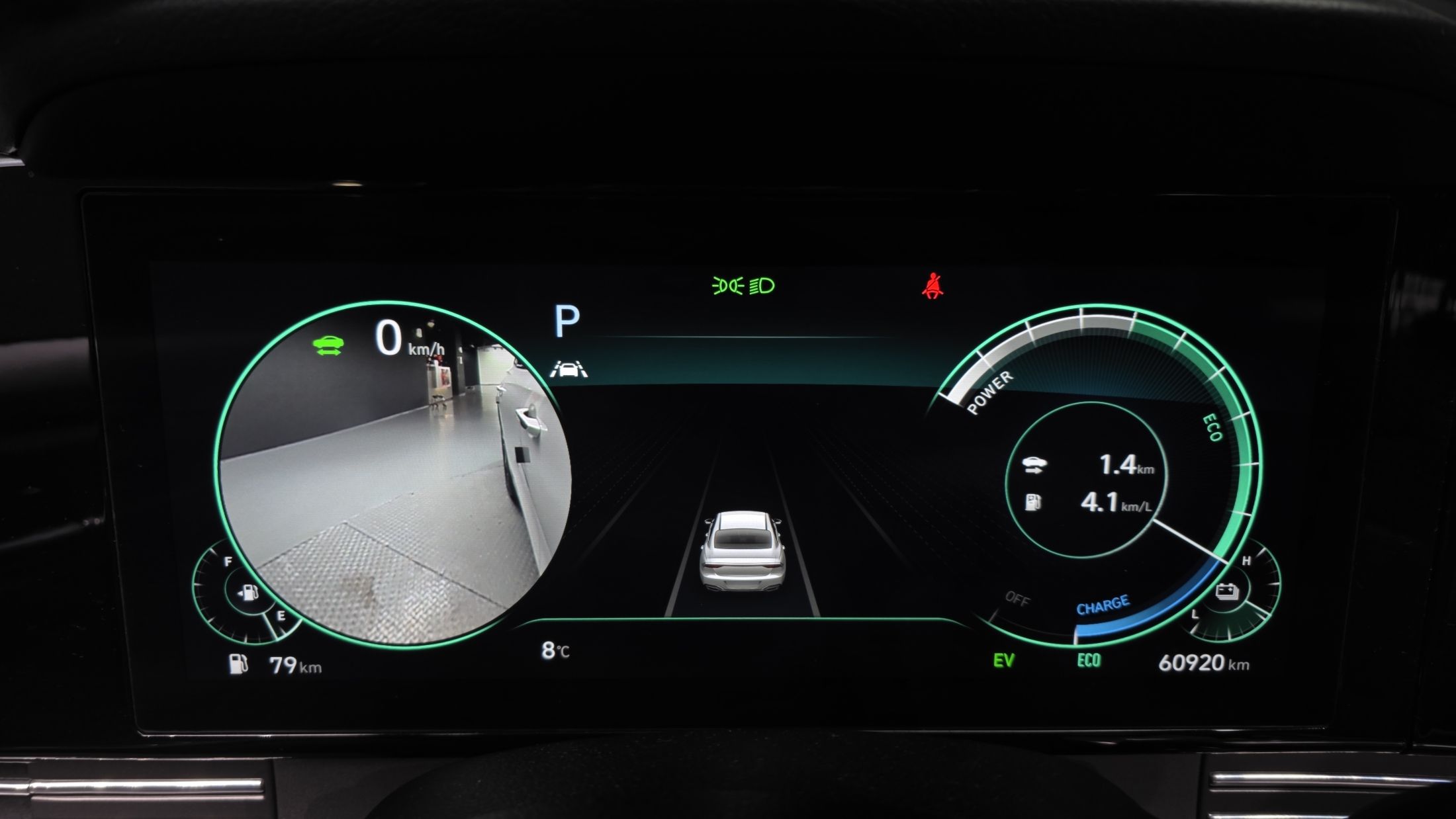 car slider