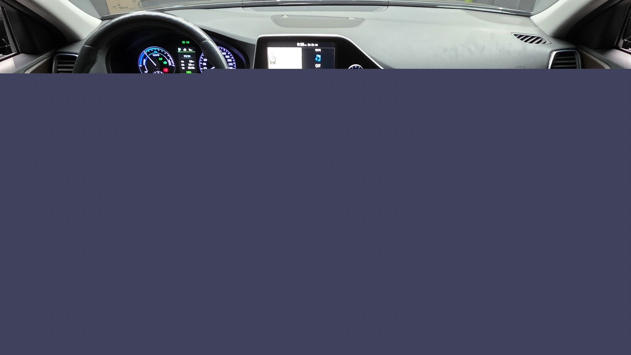 car slider