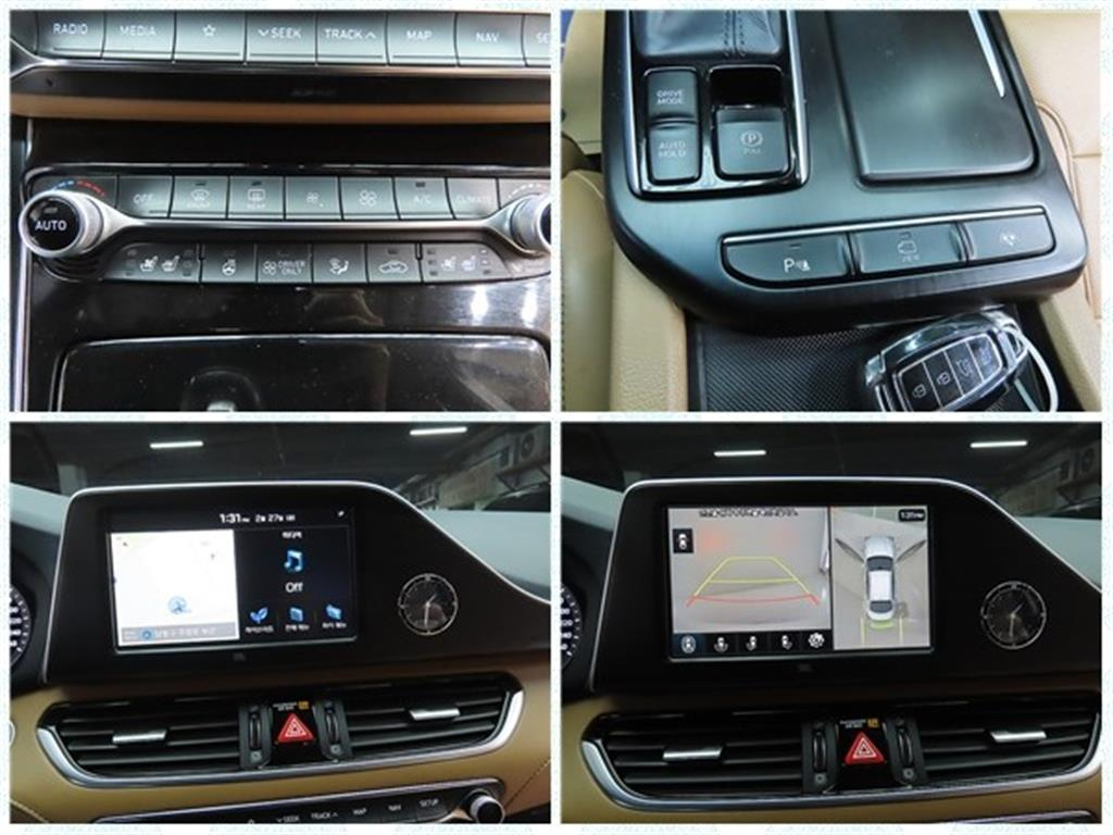 car slider